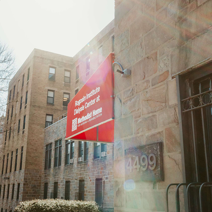 Methodist Home for Nursing and Rehabilitation - Foto 6