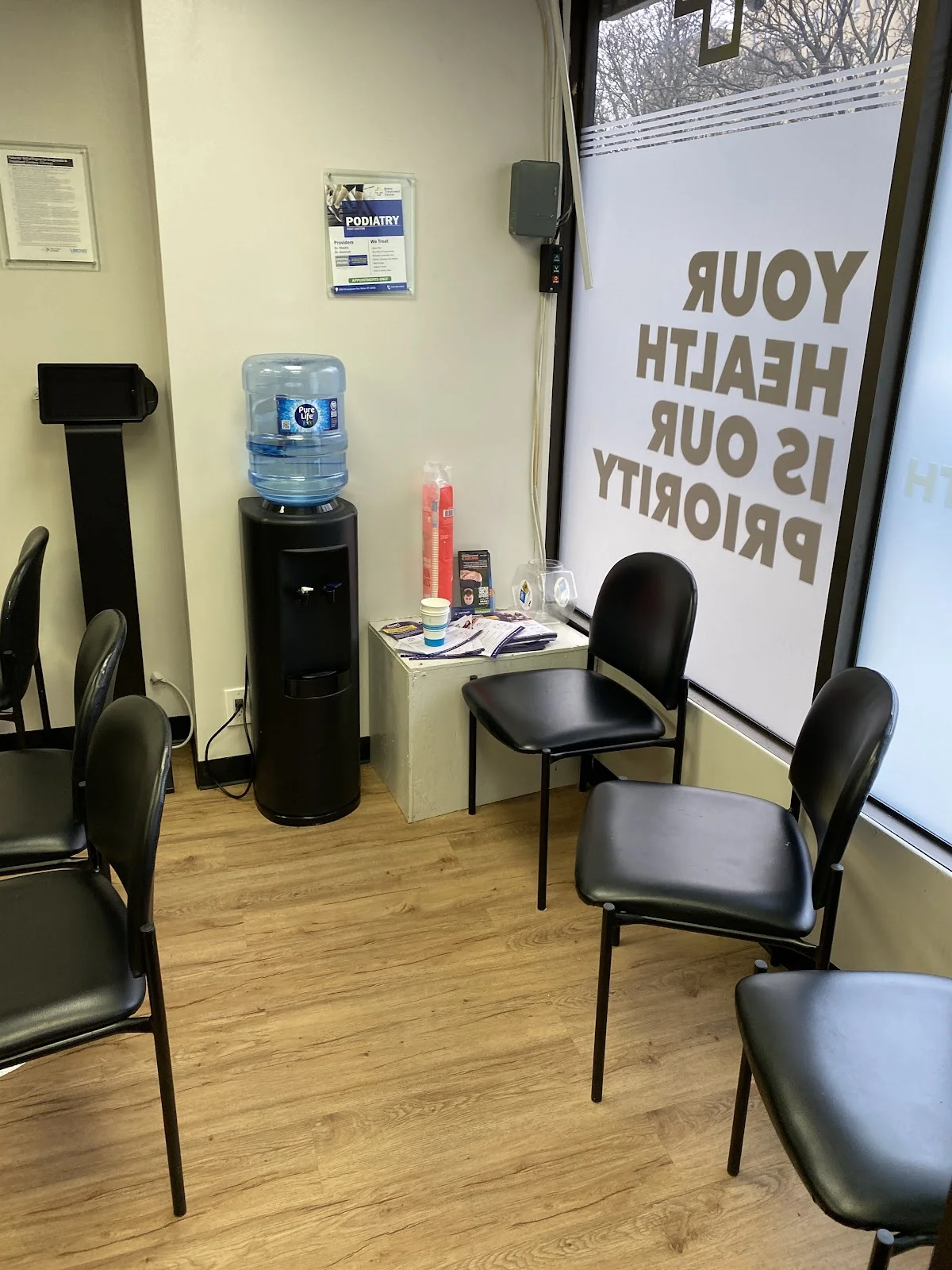 Bronx Treatment Center: 1250 Shakespeare - Photo 4