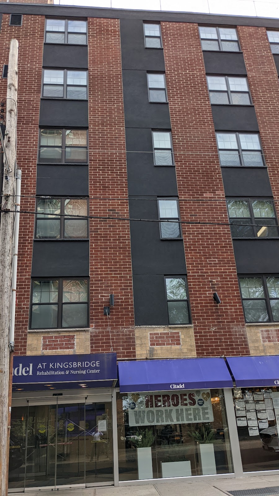 Prestige Nursing Care and Rehab Center (Formerly Citadel at Kingsbridge) - Photo 6