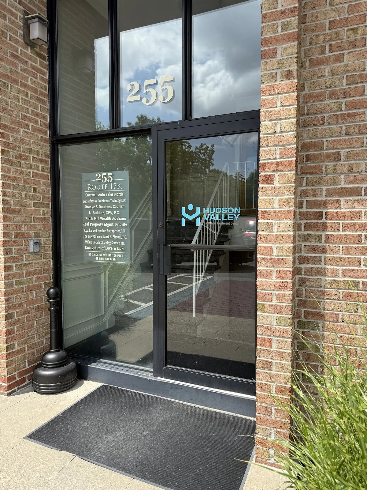 Hudson Valley Addiction Treatment Center