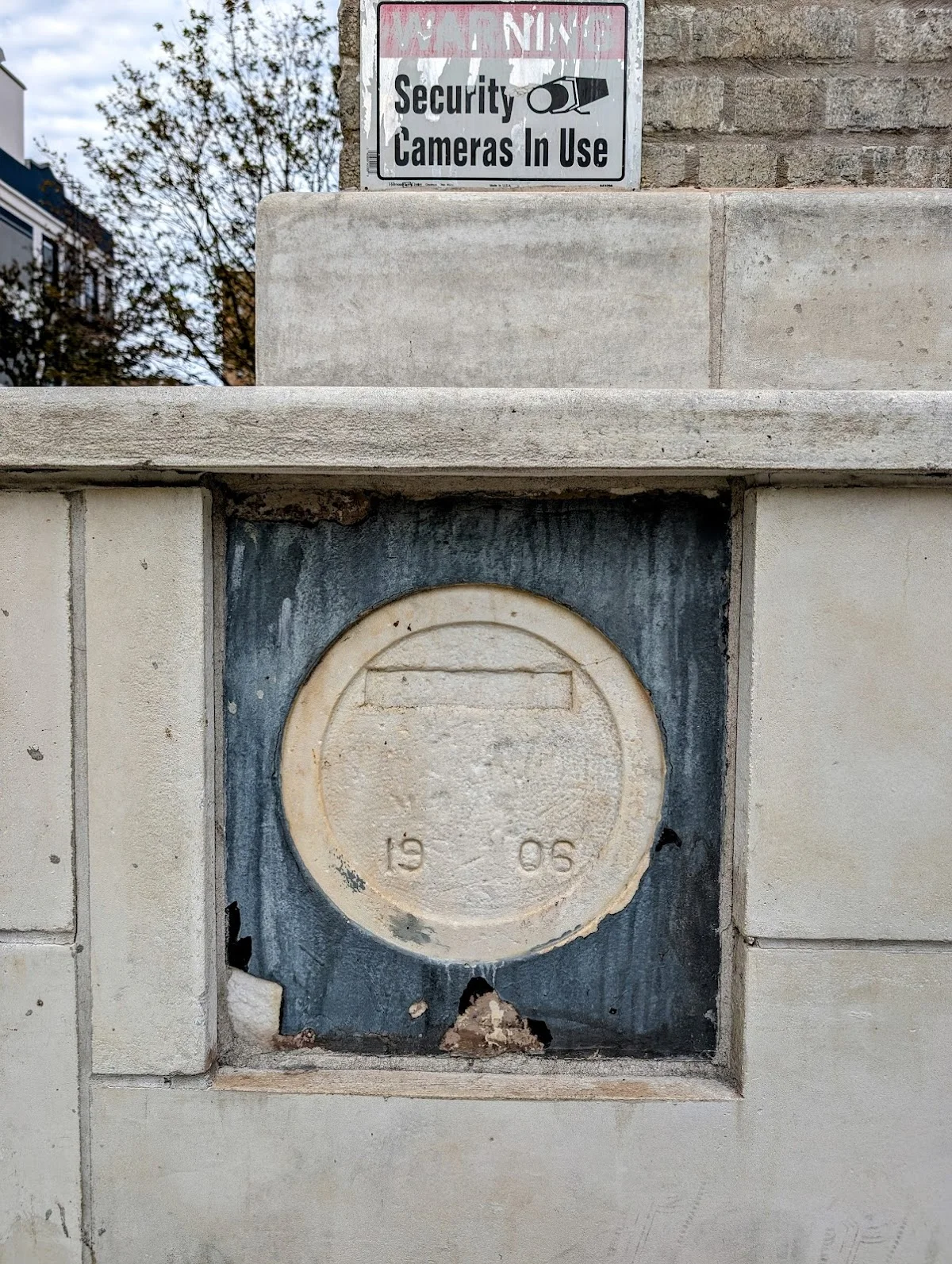 Fulton Community Reentry Center - Photo 4