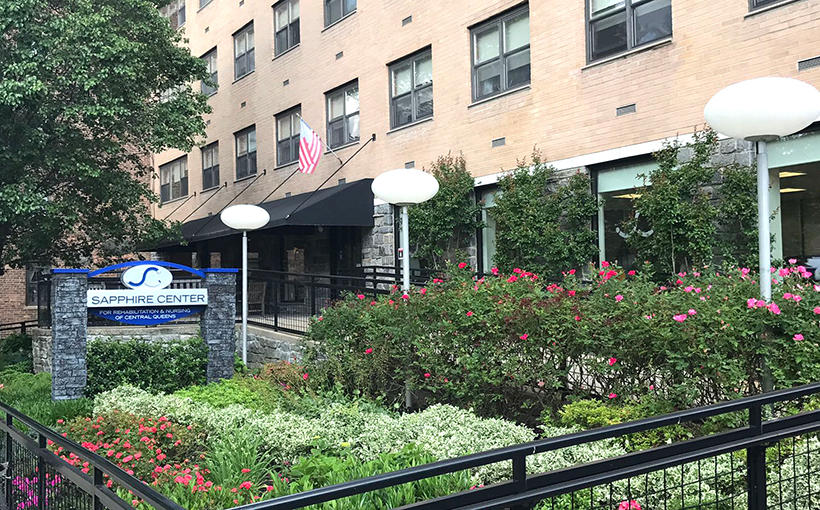 Sapphire Center for Rehabilitation and Nursing of Central Queens - Photo 6
