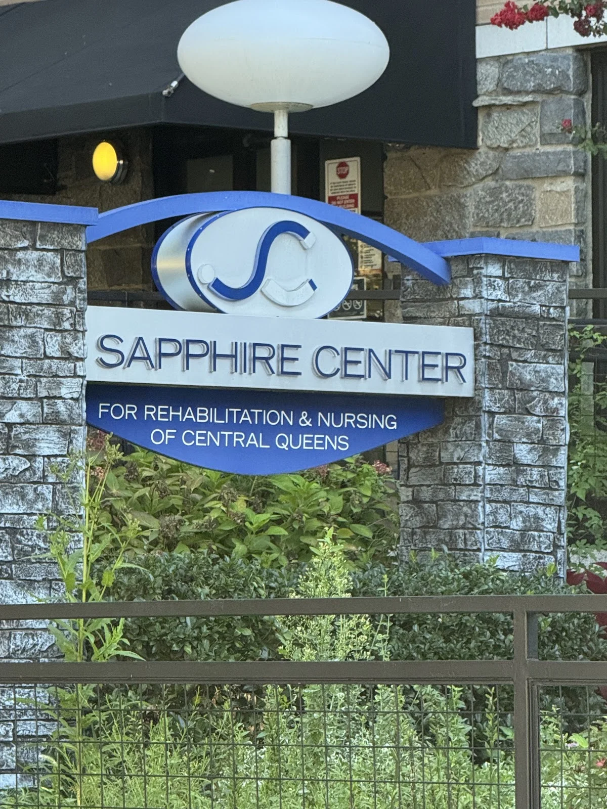 Sapphire Center for Rehabilitation and Nursing of Central Queens - Photo 4