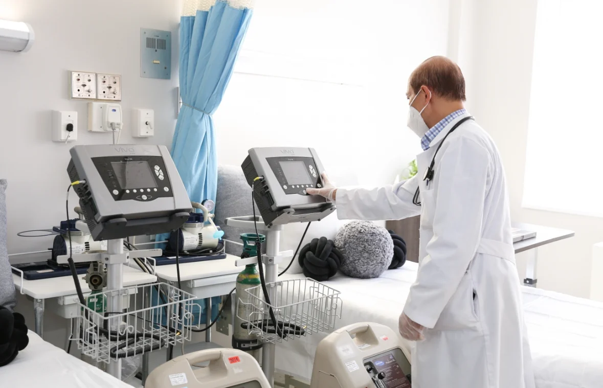 Split Rock Rehabilitation and Health Care Center - Photo 3