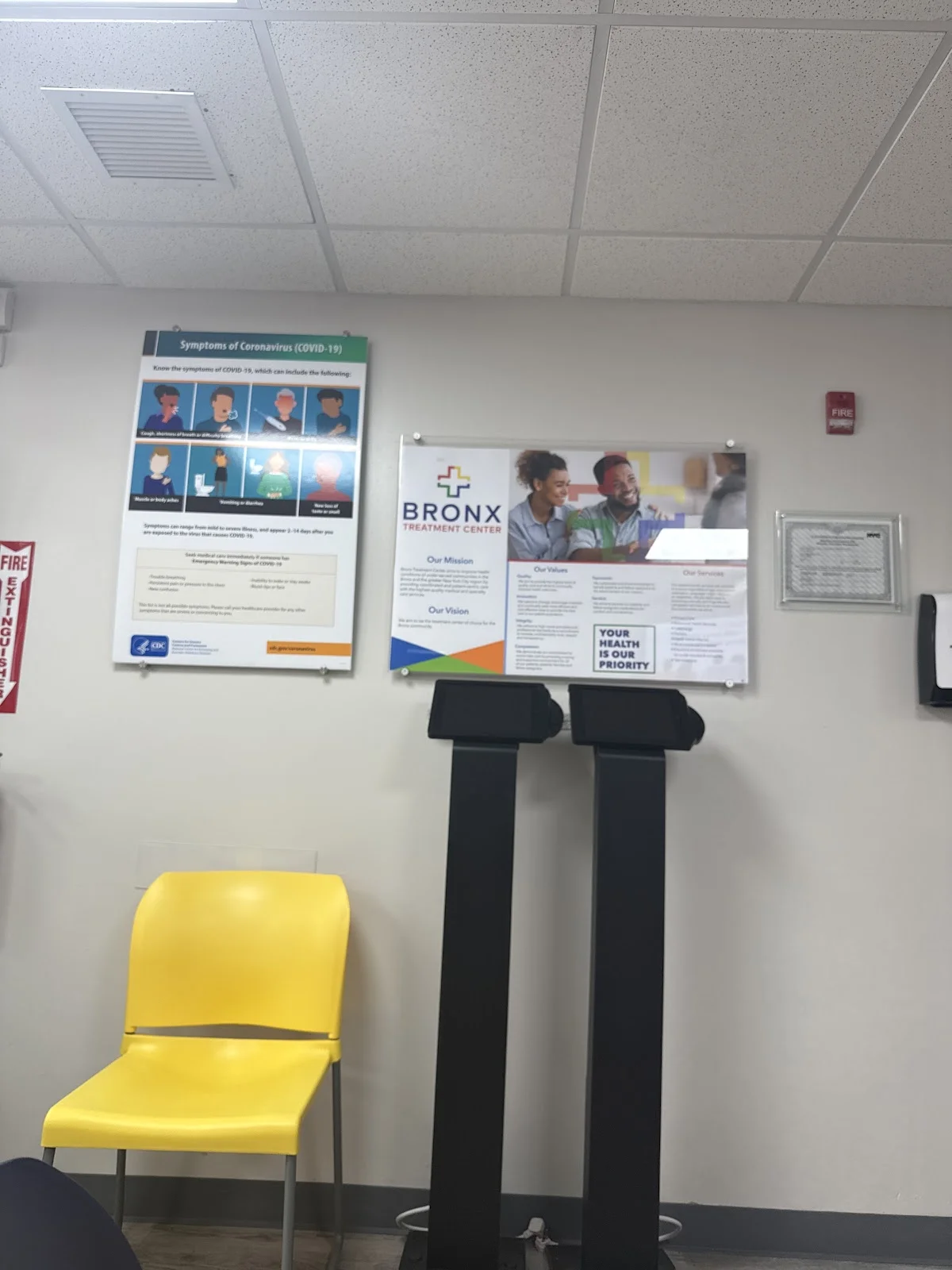 Bronx Treatment Center: 1250 Shakespeare - Photo 5