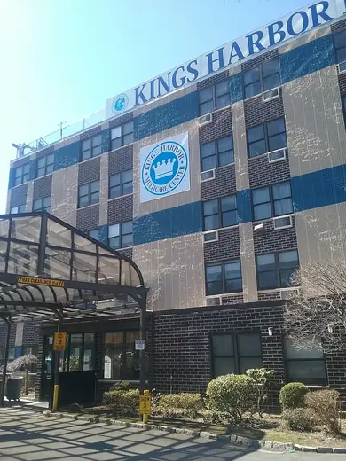 Kings Harbor Multicare Center facility photo